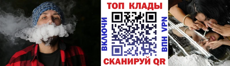 Купить наркотики сайты Нефтегорск Кокаин  СОЛЬ  АМФ  Меф мяу мяу  ГАШИШ 