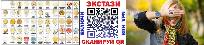 Экстази Philipp Plein  даркнет как зайти  Нефтегорск  купить наркотик 