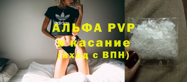 тгк Кущёвская