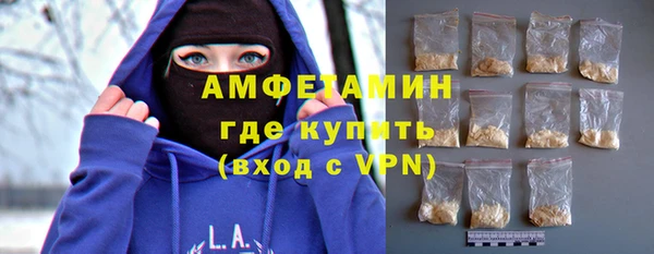 2c-b Шадринск