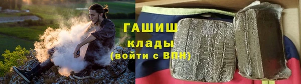 мефедрон VHQ Нея