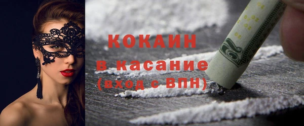мефедрон VHQ Нея