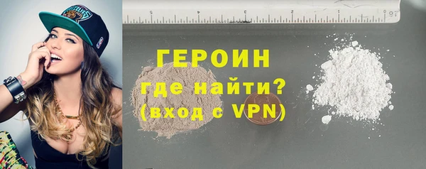 круглые Нефтекумск