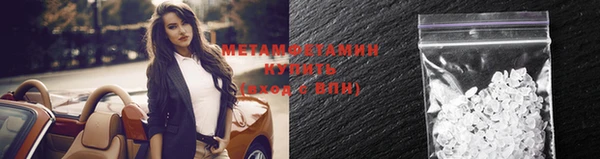круглые Нефтекумск