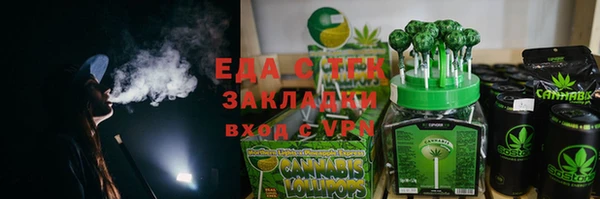 круглые Нефтекумск