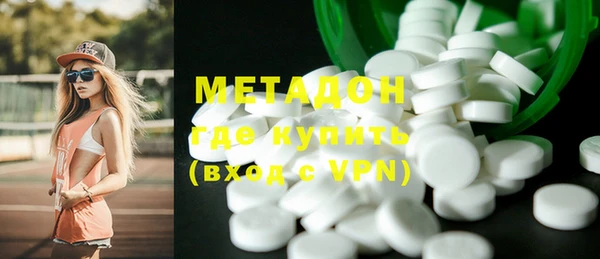 круглые Нефтекумск