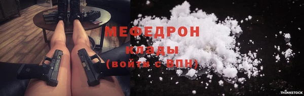 круглые Нефтекумск