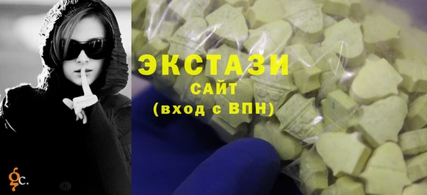 круглые Нефтекумск