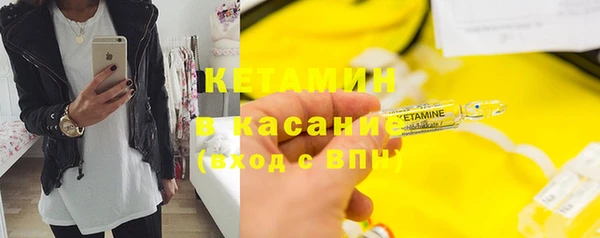 гашиш Надым