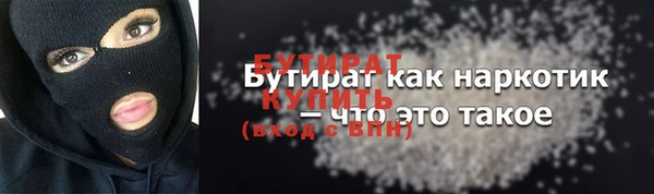 круглые Нефтекумск