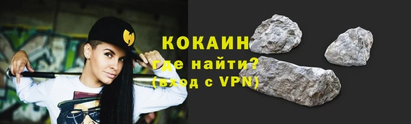 круглые Нефтекумск