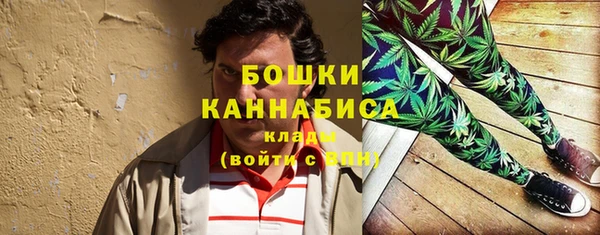 кристаллы Новодвинск