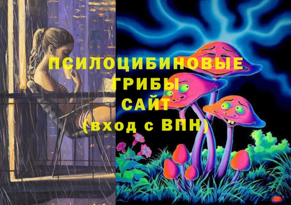 mdma Наволоки