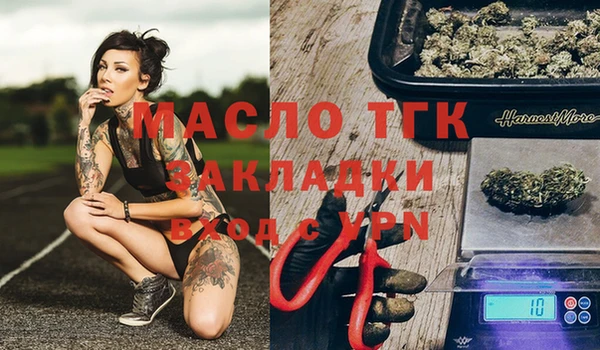 гашиш Надым