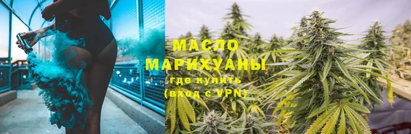 меф Новозыбков