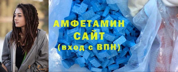 мефедрон VHQ Нея