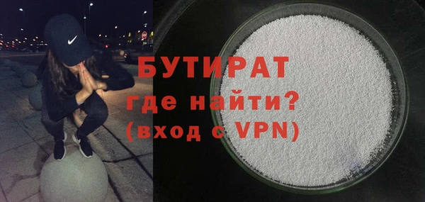 мефедрон VHQ Нея