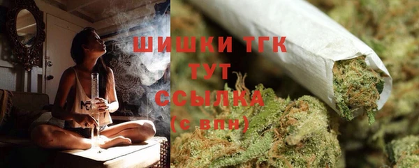 соль курить ск Шали
