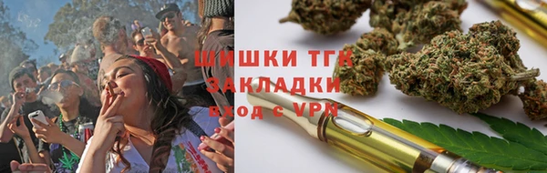 соль ск Нефтегорск