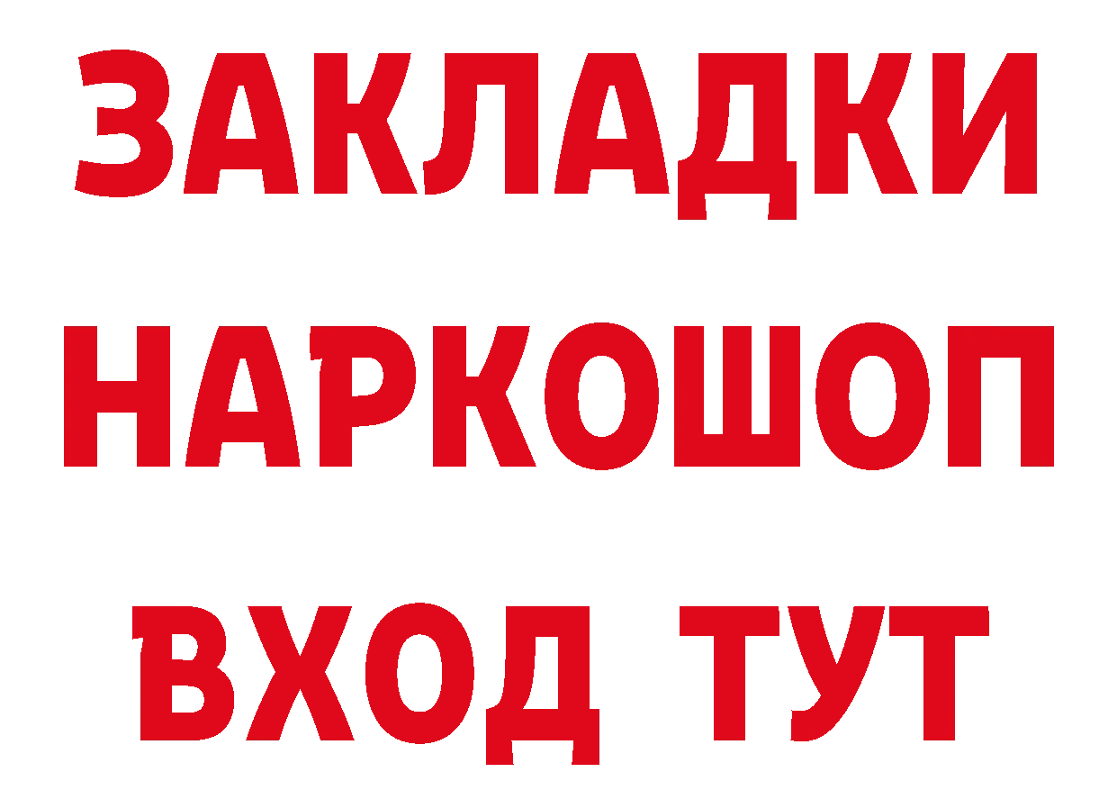 ГАШ Изолятор сайт площадка мега Нефтегорск