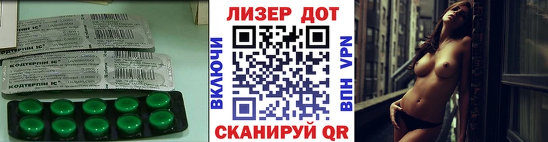 ЛСД экстази кислота  KRAKEN рабочий сайт  Нефтегорск 