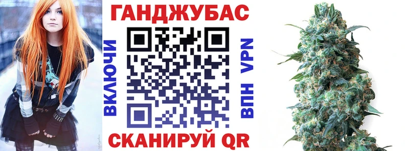 omg ссылки  Нефтегорск  Бошки марихуана тримм 